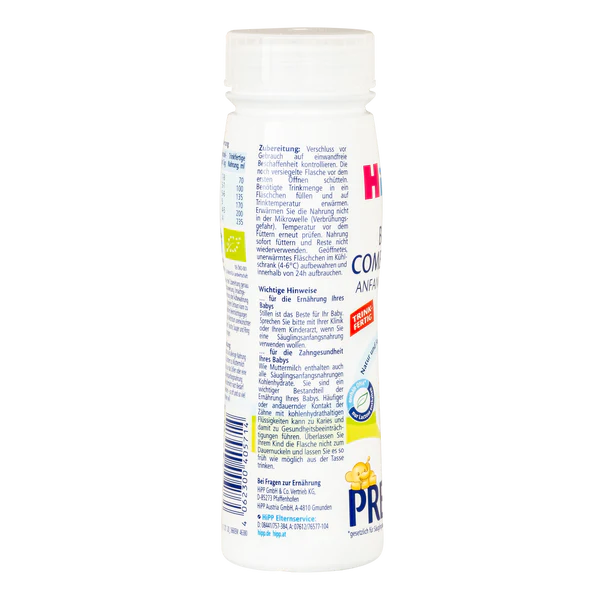 HiPP German Ready to Feed Cow Milk Baby Formula • Stage Pre