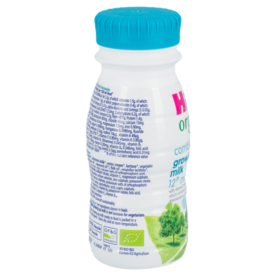 HiPP UK Ready to Feed Cow Milk Baby Formula • Stage 3